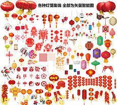 中国结素材图片素材_中国结素材图片素材下载_中国 ...