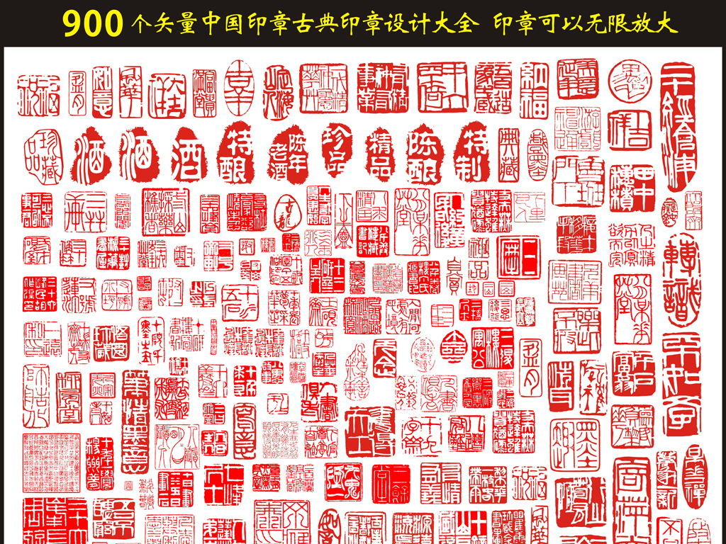 中国古典小说中的变色龙,像契诃夫的《变色龙