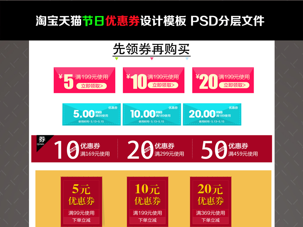 【2瓶+领券优惠】汤选什么牌子好 同款好推荐