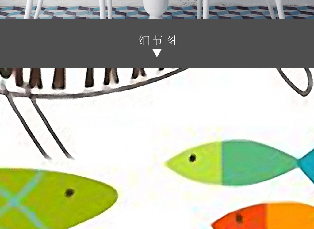 我图网提供精品流行彩色鱼群北欧简约可爱小清新现代欧式装饰画素材下载,作品模板源文件可以编辑替换,设计作品简介: 彩色鱼群北欧简约可爱小清新现代欧式装饰画 位图, RGB格式高清大图,使用软件为 Photoshop CS5(.tif不分层) 鱼群 欧式 欧美 北欧 美式 手绘 唯美 简约