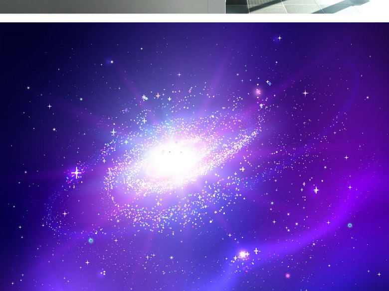 紫色梦幻天空星空插画图(图片编号:15938677