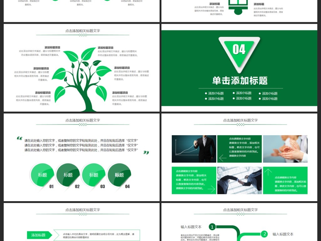 银行支票填写样本_农业银行工作收入样本