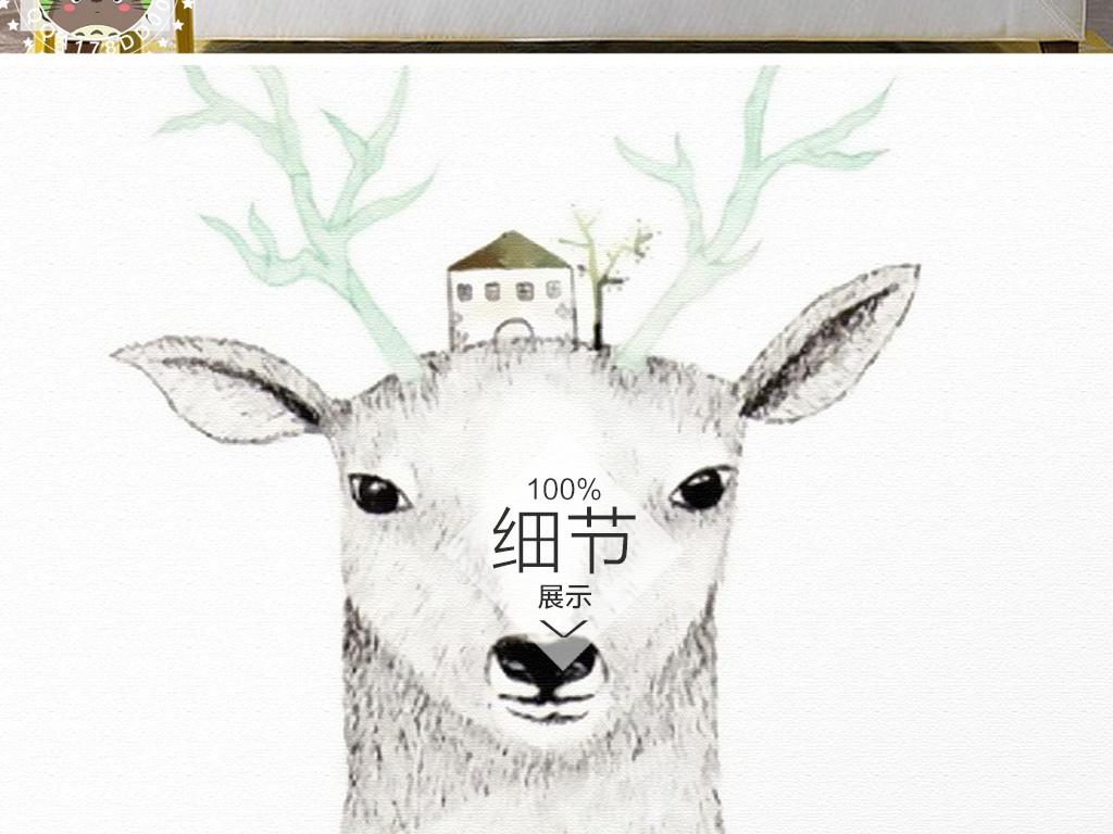 我图网提供精品流行北欧风格手绘动物无框画装饰画素材下载,作品模板源文件可以编辑替换,设计作品简介: 北欧风格手绘动物无框画装饰画 位图, RGB格式高清大图,使用软件为 Photoshop CS6(.tif不分层)