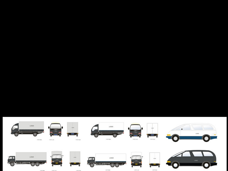 汽车宣传VIS模板背景图下载(图片编号:159399