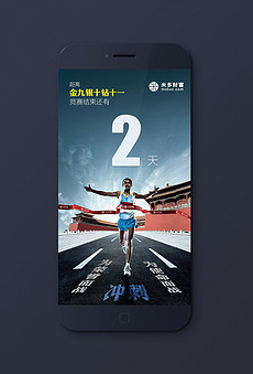 微信推送图片素材_微信推送图片素材下载_微