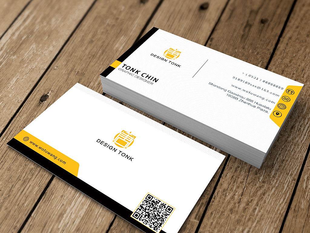 黑黄简约上午名片二维码模板