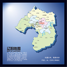 辽宁省地图模板_辽宁省地图设计素材下载_辽