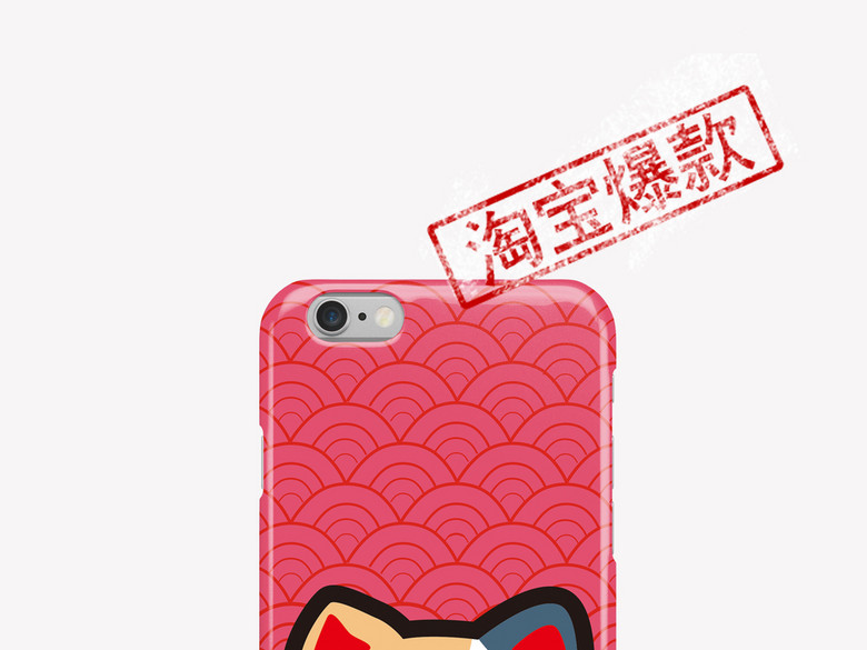 2017鸡年新年红色喜庆手机壳金币招财猫(图片