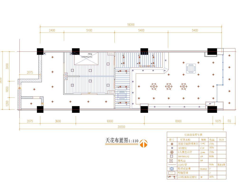 甜品蛋糕店商场店面CAD图纸施工图