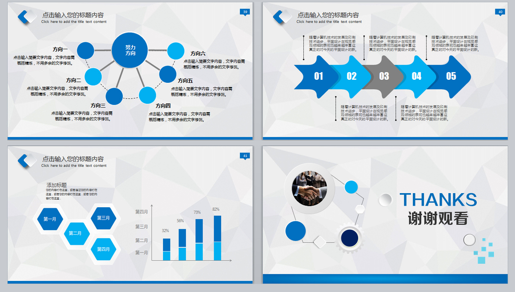 家庭年总收入_华夏银行2017年总收入(2)