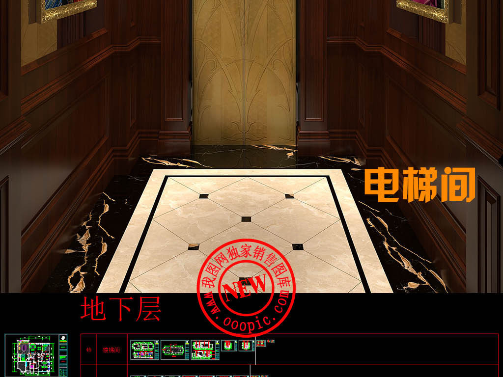 我图网提供精品流行 整木四层别墅欧式装修全套施工图纸带图片素材 下载,作品模板源文件可以编辑替换,设计作品简介: 整木四层别墅欧式装修全套施工图纸带图片, , 使用软件为 AutoCAD 2004(.dwg) 展厅设计 整木定制 深化 拆单 墙板 背景墙 雕花 天花 吊顶 木门 窗套 楼梯 垭口 博古架 鞋柜 衣柜 衣帽间 书柜 酒柜 酒窖 吧台 橱柜 岛台 浴室柜 欧式 法式 中式 家具 壁炉 室内设计 整木 图片 别墅 全套 别墅施工图 施工图 欧式装修 欧式别墅 全套施工图纸