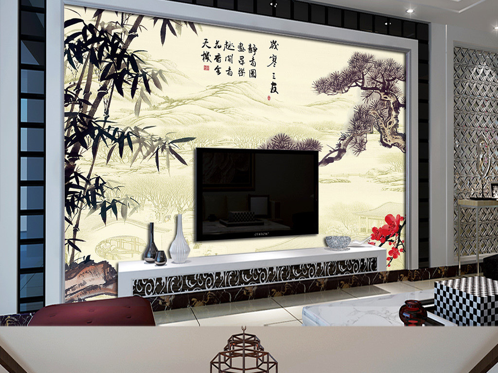 我图网提供精品流行岁寒三友彩雕背景墙素材下载,作品模板源文件可以编辑替换,设计作品简介: 岁寒三友彩雕背景墙 位图, RGB格式高清大图,使用软件为 Photoshop CS2(.tif不分层) 迎客松