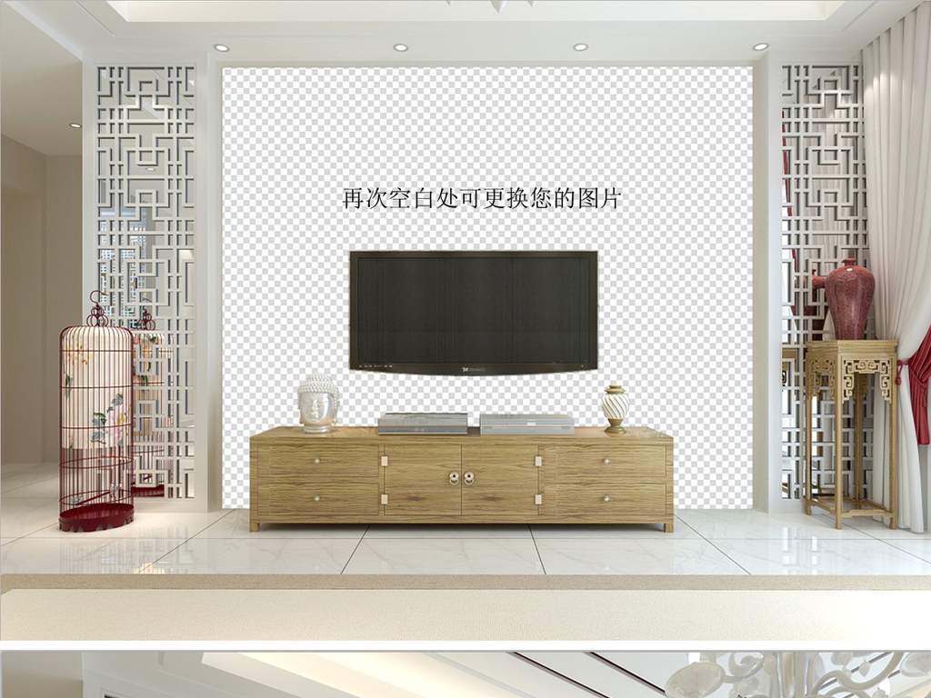 【本作品下载内容为:"中式高清PSD白色电视背景墙效果图样机"模板,其他内容仅为参考,如需印刷成实物请先认真校稿,避免造成不必要的经济损失。】 【声明】未经权利人许可,任何人不得随意使用本网站的原创作品(含预览图),否则将按照我国著作权法的相关规定被要求承担最高达50万元人民币的赔偿责任。