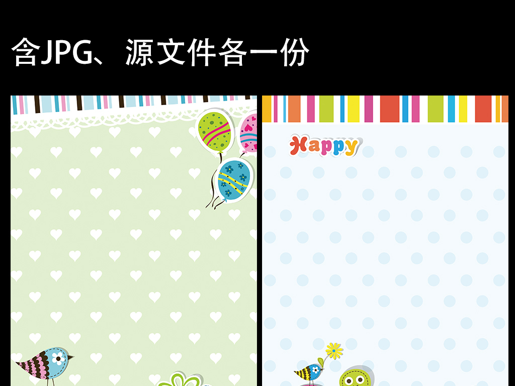 ai) 小学生图片