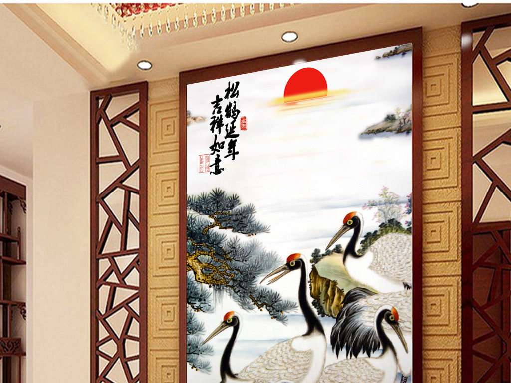 【本作品下载内容为:"高清松鹤延年工笔国画玄关背景装饰画"模板,其他内容仅为参考,如需印刷成实物请先认真校稿,避免造成不必要的经济损失。】 【声明】未经权利人许可,任何人不得随意使用本网站的原创作品(含预览图),否则将按照我国著作权法的相关规定被要求承担最高达50万元人民币的赔偿责任。