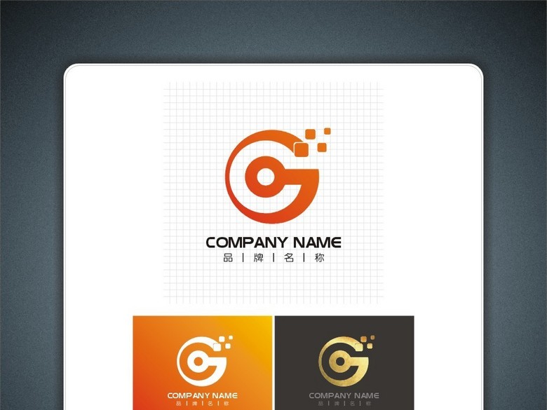 互联网金融保险信贷logo设计模板下载(图片编