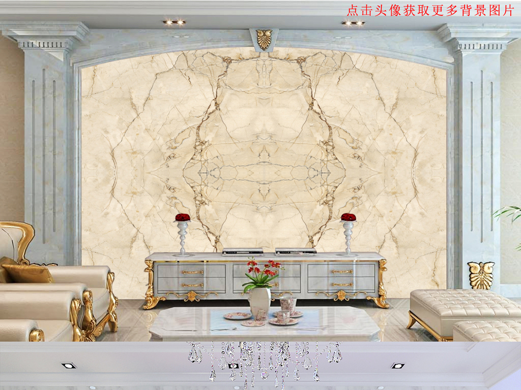 我图网提供精品流行大理石纹拼花背景素材下载,作品模板源文件可以编辑替换,设计作品简介: 大理石纹拼花背景 位图, RGB格式高清大图,使用软件为 Photoshop CS6(.tif不分层)