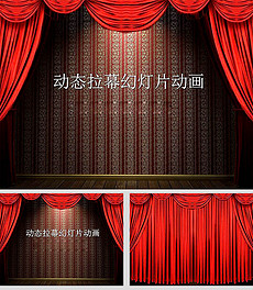 ppt动画效果模板_ppt动画效果模板素材下载_p