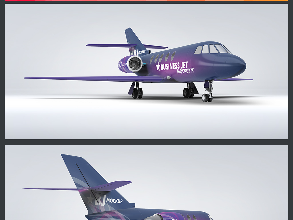 飞机机身广告效果图飞机logo展示样机