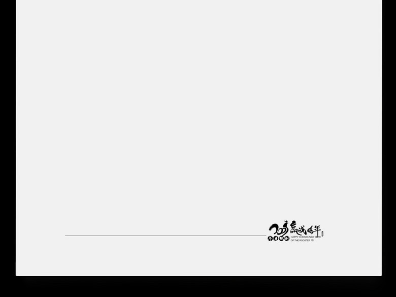 2017年终总结规划封面(图片编号:15970458)_