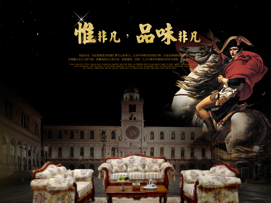 我图网提供精品流行淘宝天猫首页时尚家具黑色奢华家具家居欧式素材下载,作品模板源文件可以编辑替换,设计作品简介: 淘宝天猫首页时尚家具黑色奢华家具家居欧式, RGB格式高清大图,使用软件为 Photoshop CS5(.psd)