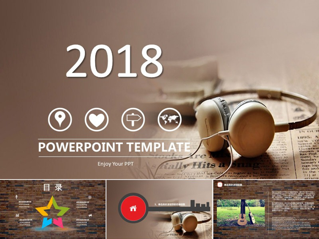 年终商务风格总结卡通