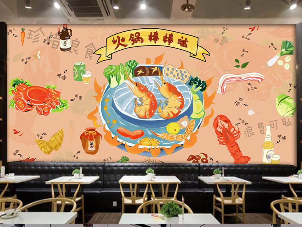 手绘中国馆图片大全_手绘中国馆图片下载