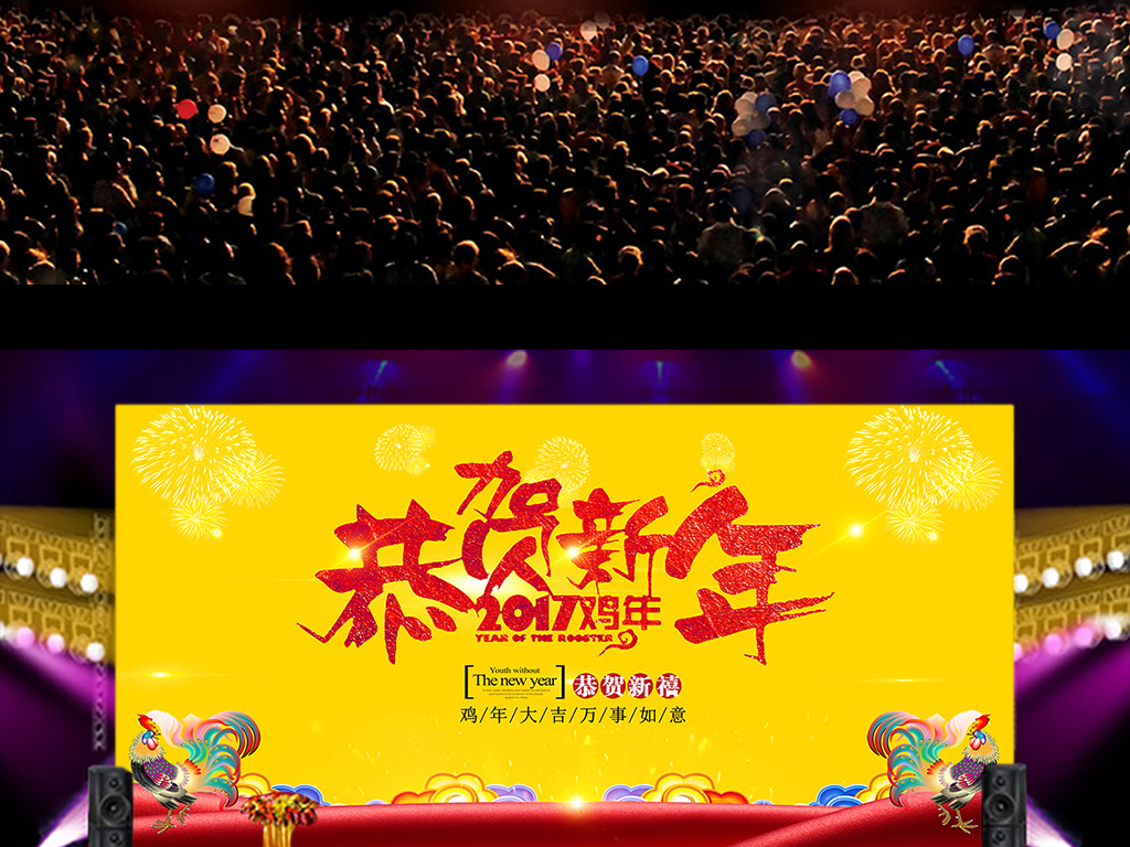 2017伤心泪 简谱