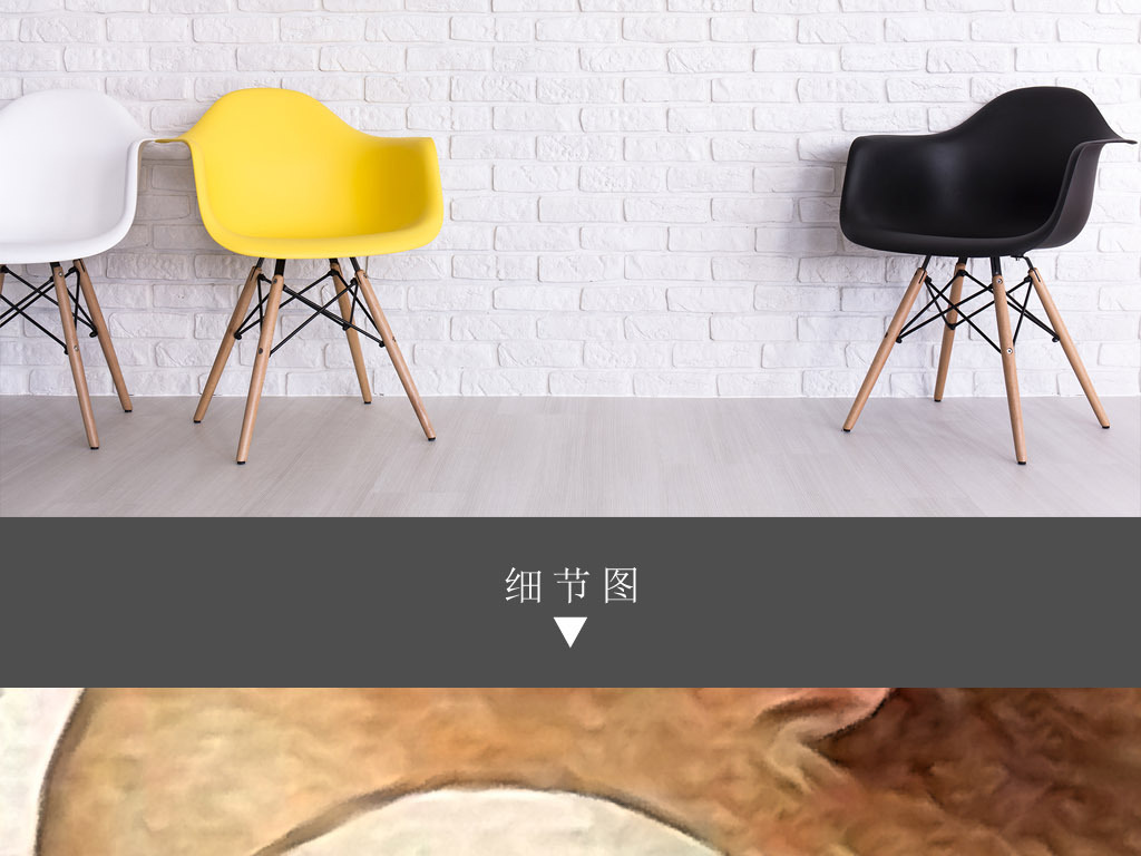 我图网提供精品流行四不像倒影北欧现代创意艺术欧式家居装饰画素材下载,作品模板源文件可以编辑替换,设计作品简介: 四不像倒影北欧现代创意艺术欧式家居装饰画 位图, RGB格式高清大图,使用软件为 Photoshop CS5(.tif不分层) 影子 欧式 欧美 北欧 美式 手绘 唯美 简约 极简 简欧 清新 室内 家庭 复古 家居 酒店 咖啡馆 包厢 客厅 卧室 家装 风水 现代 风格 高清 高端 绘画 无框画 装饰画 水彩画 挂画 作品 图片 艺术 创意 现代艺术 北欧现代 装饰画创意 欧式创意 欧式艺术