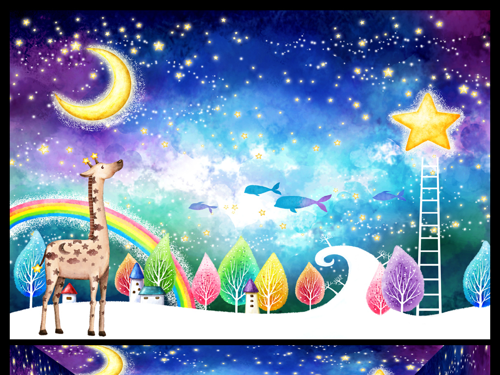 时尚唯美月亮星星儿童房间梦幻背景墙图片