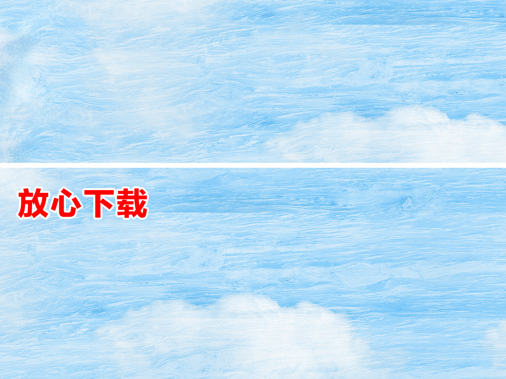 海纳百川大理石背景墙蓝色大气图片