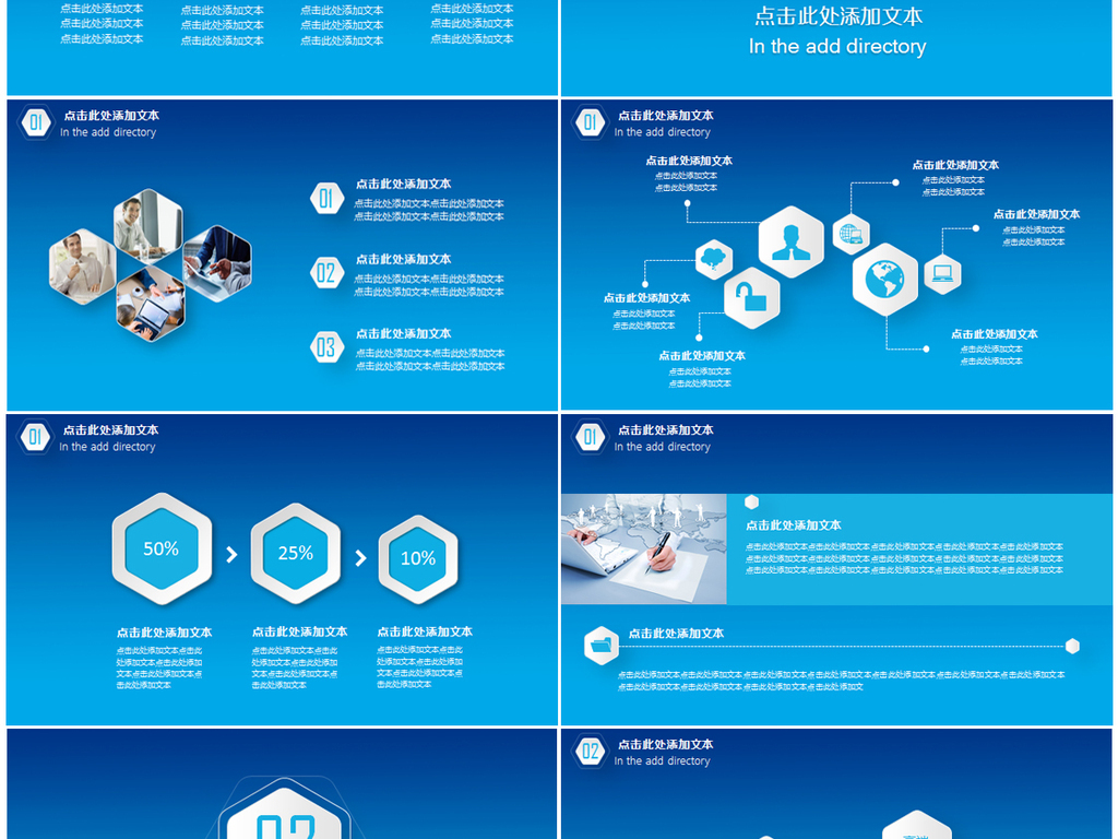 2017行政工作年终工作总结_资讯_突袭网