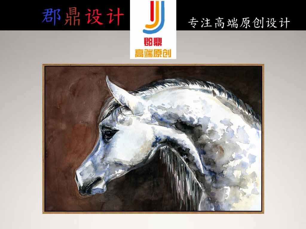 【本作品下载内容为:"壁画雕纹雕刻白色骏马背景墙客厅玄关装饰画"模板,其他内容仅为参考,如需印刷成实物请先认真校稿,避免造成不必要的经济损失。】 【声明】未经权利人许可,任何人不得随意使用本网站的原创作品(含预览图),否则将按照我国著作权法的相关规定被要求承担最高达50万元人民币的赔偿责任。