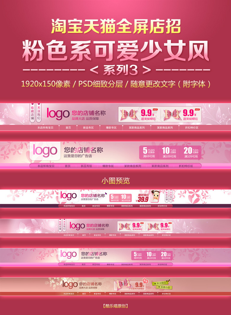 招聘内衣qc_内衣美女(2)