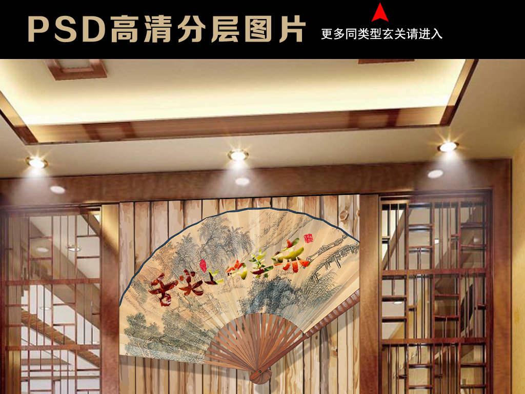 壁画 手绘人物 传统美食 民族 民俗小吃 风俗面馆 拉面背景墙 饭馆 兰州拉面 饭馆广告 牛肉拉面 饭馆招牌 工装背景墙 工装玄关 木板 3D背景 古典背景 饭店 工装 木板背景 拉面 饭店背景 饭店古典 拉面背景 工装背景