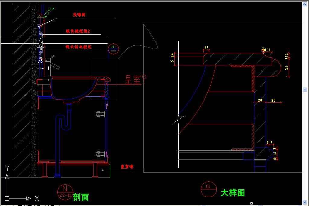 我图网提供精品流行洗手台剖面图素材下载,作品模板源文件可以编辑替换,设计作品简介: 洗手台剖面图,,使用软件为 AutoCAD 2004(.dwg) 洗手台剖面图 洗手台CAD 卫生间洗手盆 剖面图 立面图 浴缸cad施工图 洗手池剖面图 洗脸盆 洗手台施工图 大样图 节点图 cad地板剖面图 衣柜CAD剖面图 洗手台