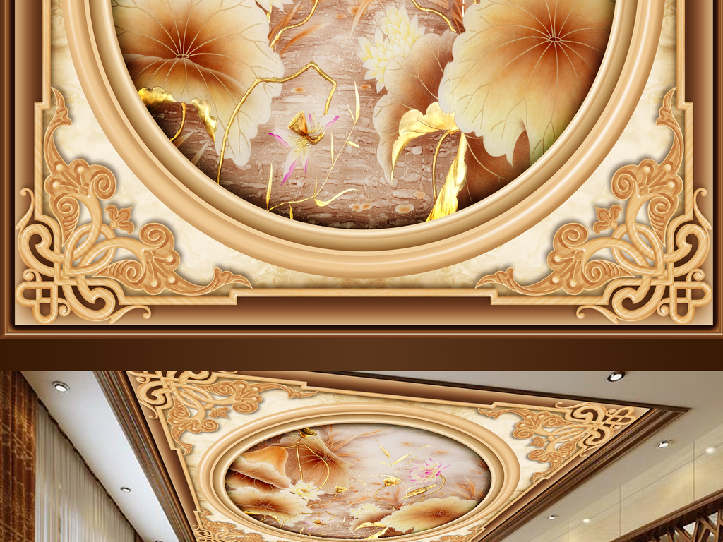 中式客厅复古荷花天花吊顶壁画