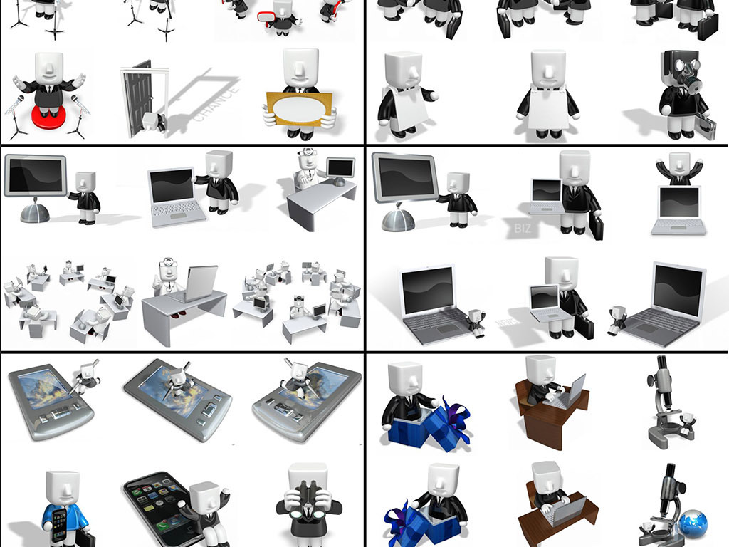 3d卡通方头小人商务医疗办公ppt素材图片