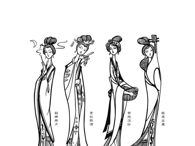 古典四大美女矢量素材昭君出塞貂蝉拜月贵妃(