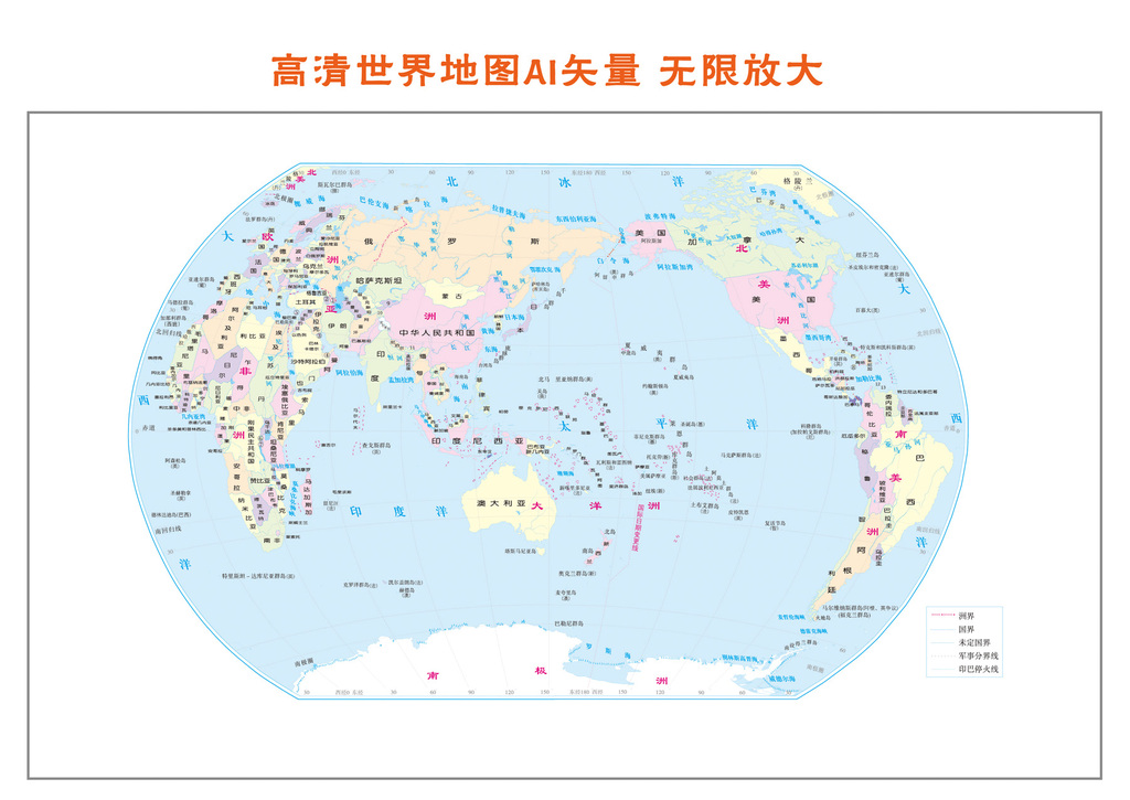想知道:全国世界地图新加坡在哪属于东南亚国家,位于马来半岛最图片
