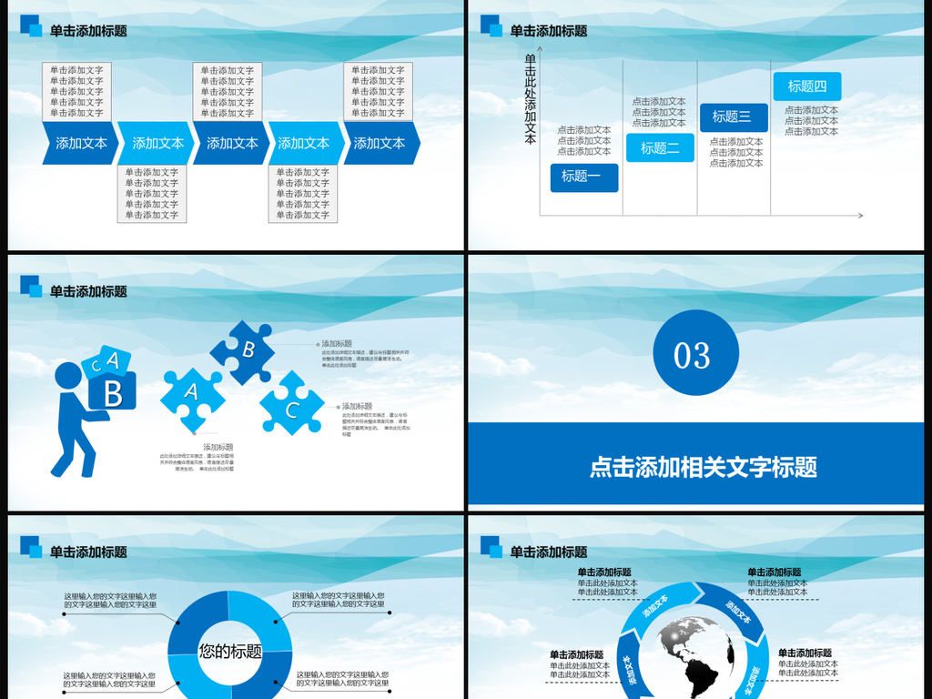 关于人口生育政策心得体会_关于中国人口政策图片