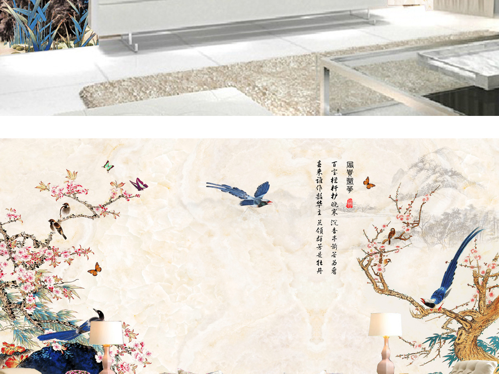 沙发 家装 工装 壁画 墙纸 壁纸 现代 喜鹊 蓝鸟 国画 古典 中国风 国画山水 山水 富贵 富贵花鸟 梅花 梅 红梅 蝴蝶 竹子 兰花 石纹 中式 中式花鸟 大理石背景 电视背景 中式梅花 中式背景 花鸟背景 花鸟梅花 背景大理石 梅花花鸟 背景电视