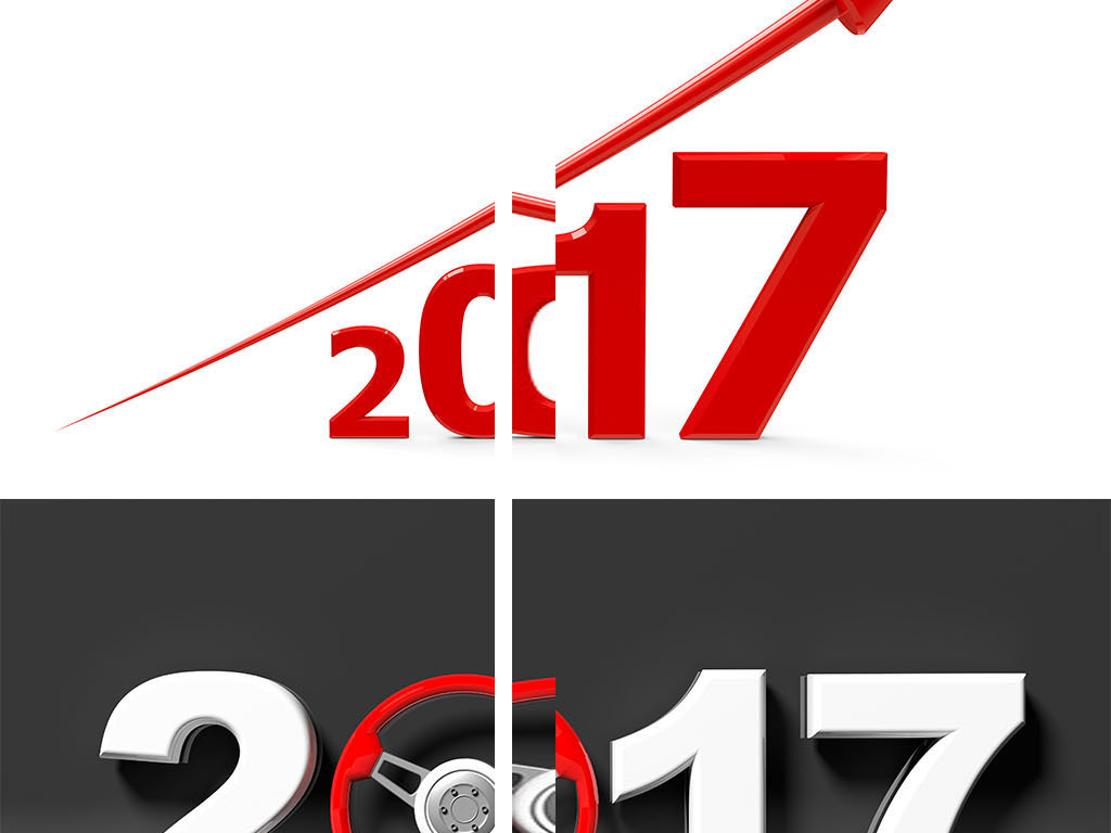 设计元素 节日素材 元旦丨春节丨元宵 > 64张2017数字高清图片jpg格式图片
