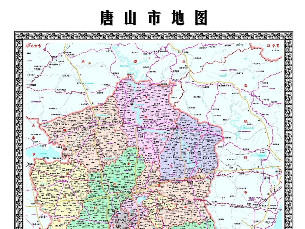 唐山市区道路地图