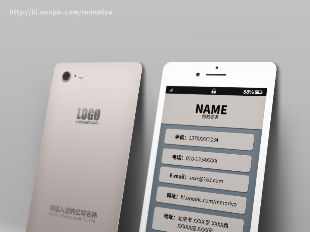 青丙|个性苹果7\/6选什么牌子好 同款好推荐