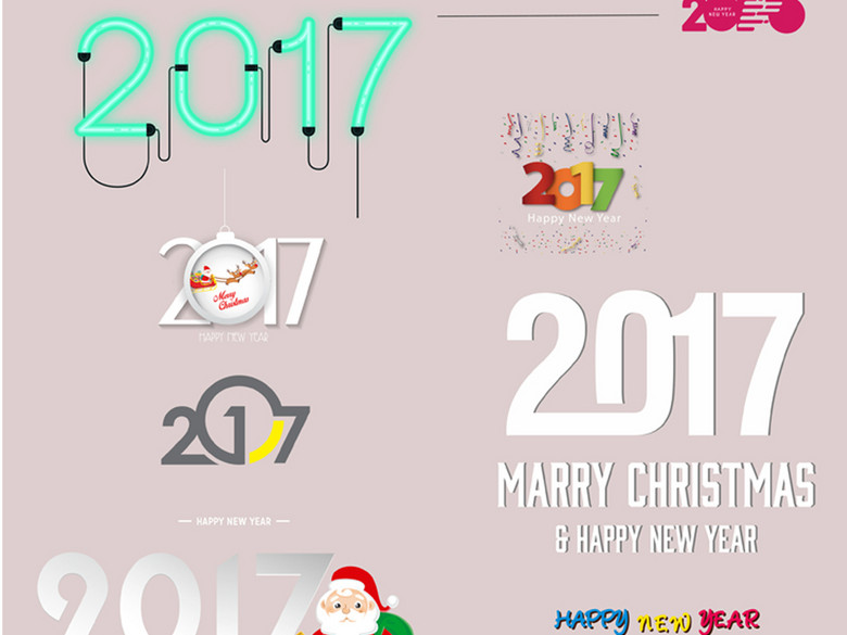 艺术字体2017图片欣赏_2017年春节艺术字体图片2017神采飞扬2017
