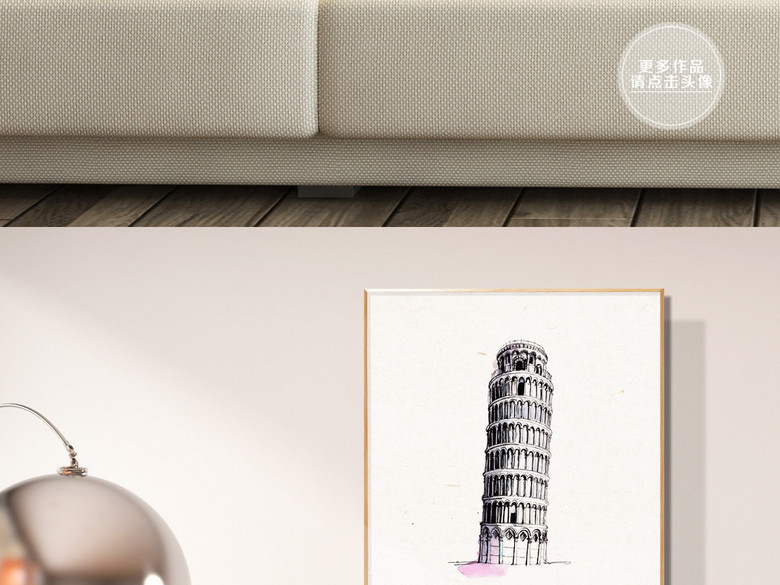 企业文化展板认识自己战胜自己励志装饰画(图