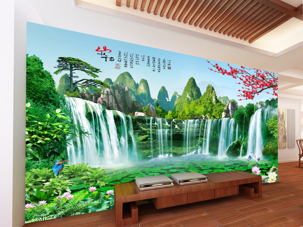 山水瀑布中式中国风景画流水生财电视背景墙图片设计素材 高清psd模板下载 220.94MB 客厅电视背景墙大全 