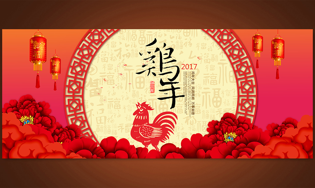 三月三十一日农历 16016516-f0eb70bb29d856198d4b3bb41fef4959.jpg