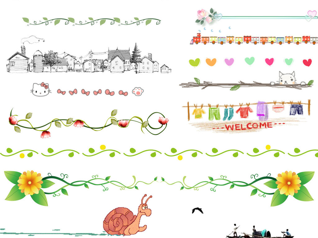 分隔栏分割线设计元素